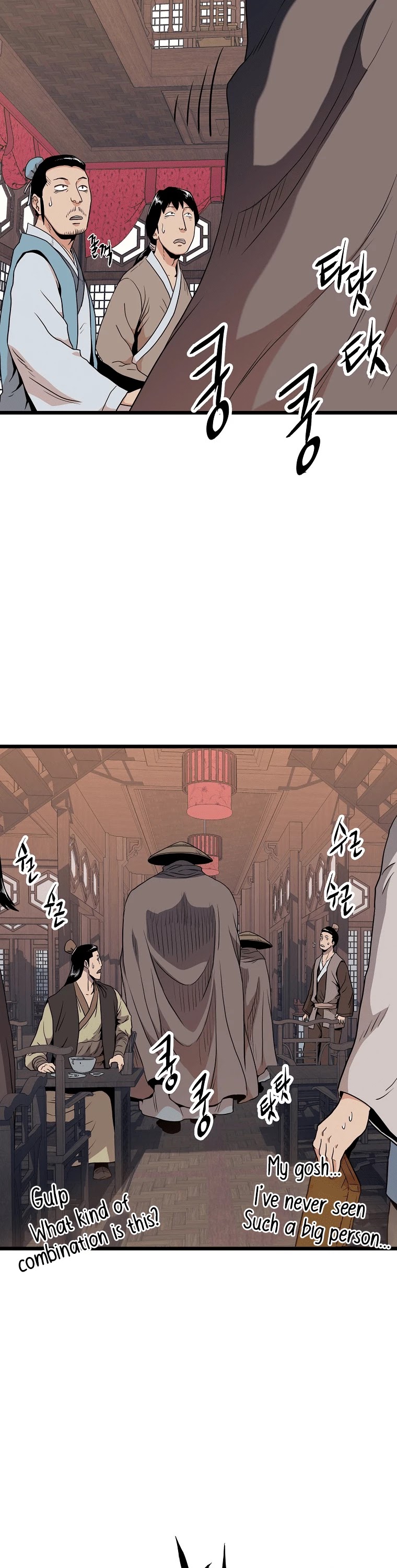 Murim Login Chapter 101 image 55